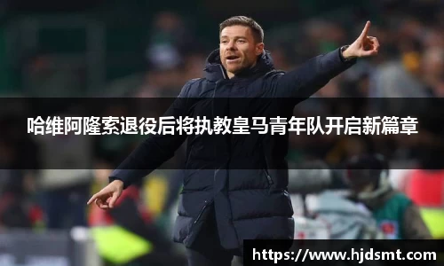太阳成集团tyc151cc - 《Dota2》利雅得大师赛PSG.LGD战队夺冠_快吧游戏